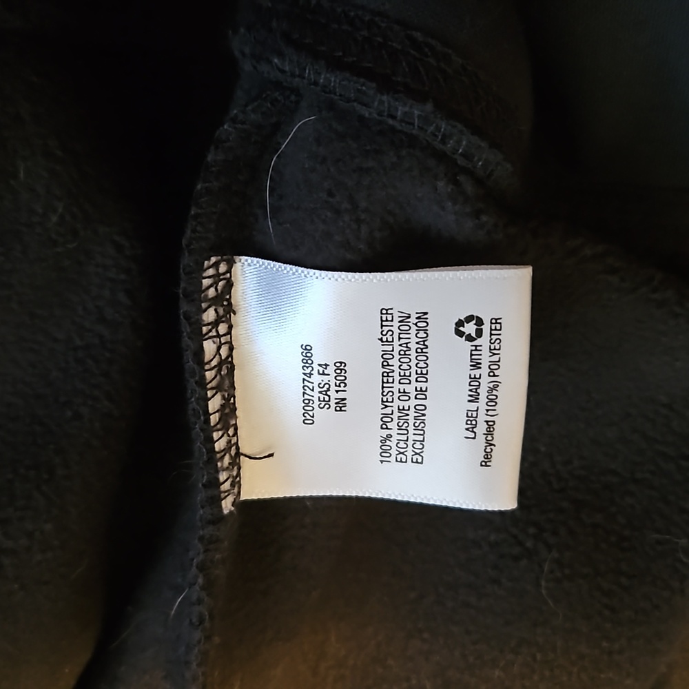 Dri Fit Jacket - Picture 3 of 5